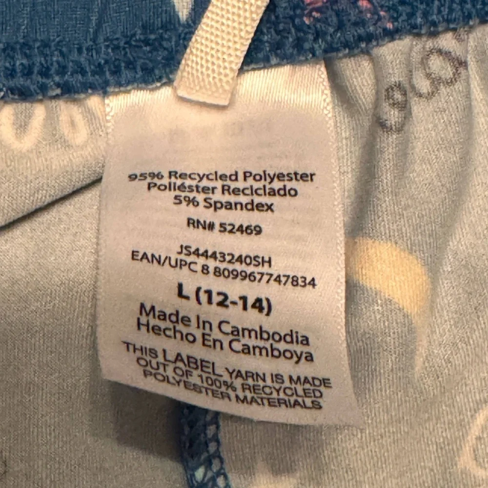 LARGE  Blue Pajamas with Fun Print